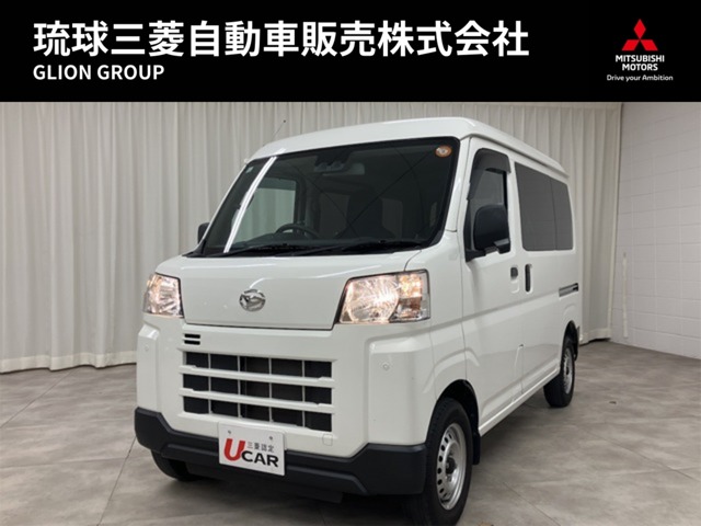 2022 Daihatsu Hijet Cargo