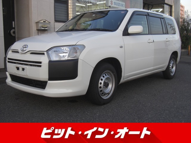 Toyota Probox Van 1