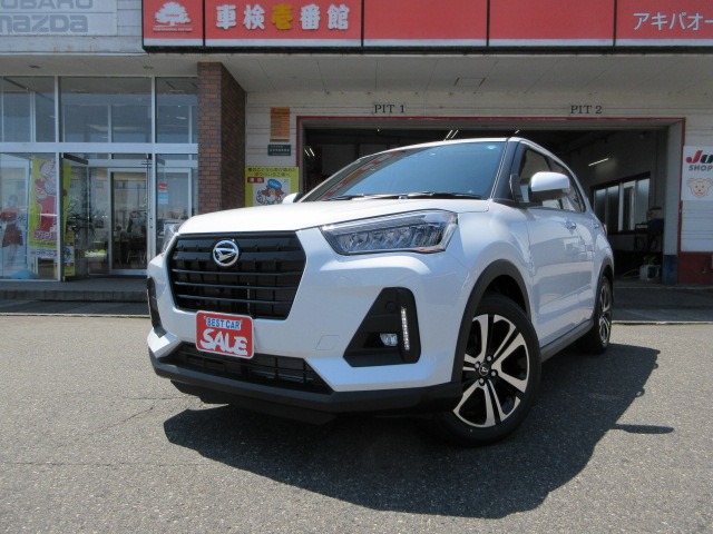 2026 Daihatsu Rocky