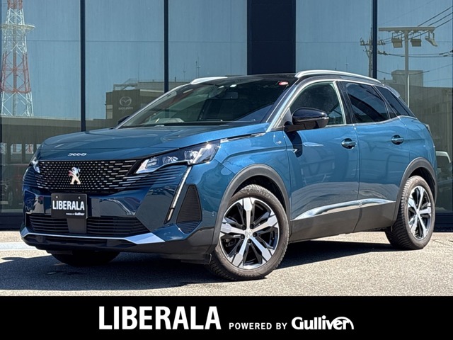 2023 Peugeot 3008