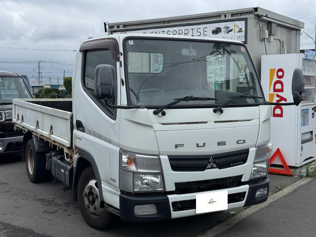 2015 Mitsubishi Fuso Canter