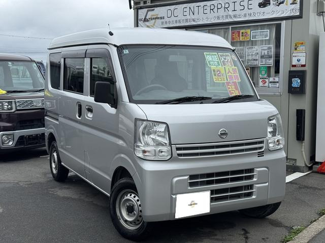 2019 Nissan NV100 Clipper