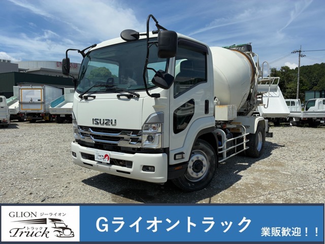 2023 Isuzu Forward