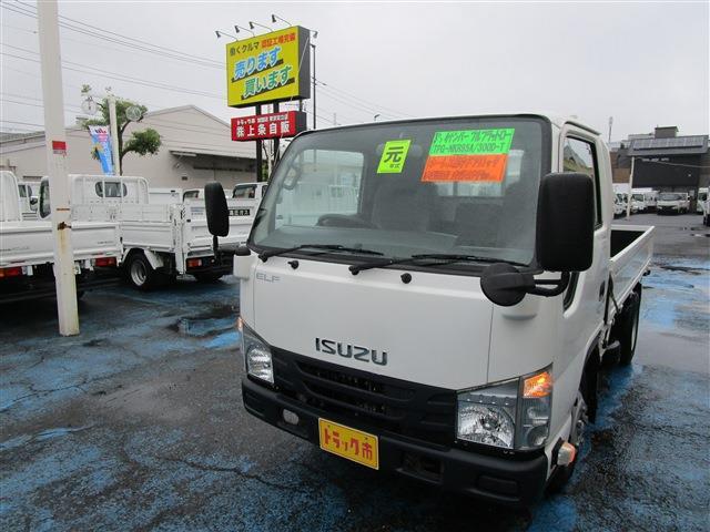 Isuzu Elf 1