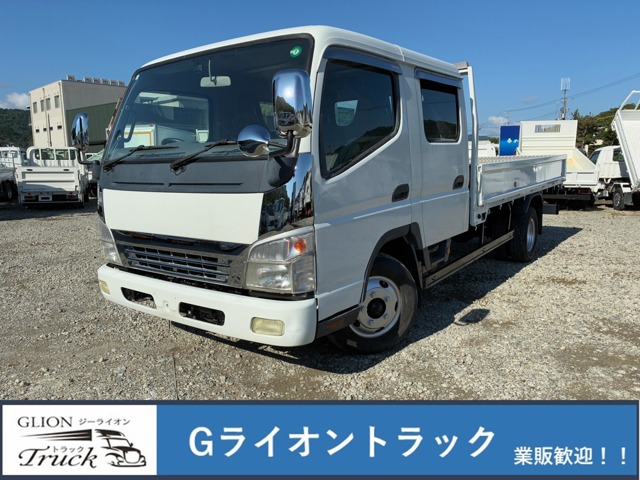 Mitsubishi Fuso Canter 1