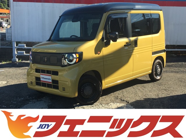 2024 Honda N-VAN e: