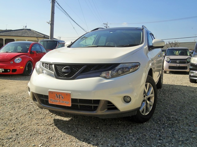 2014 Nissan Murano