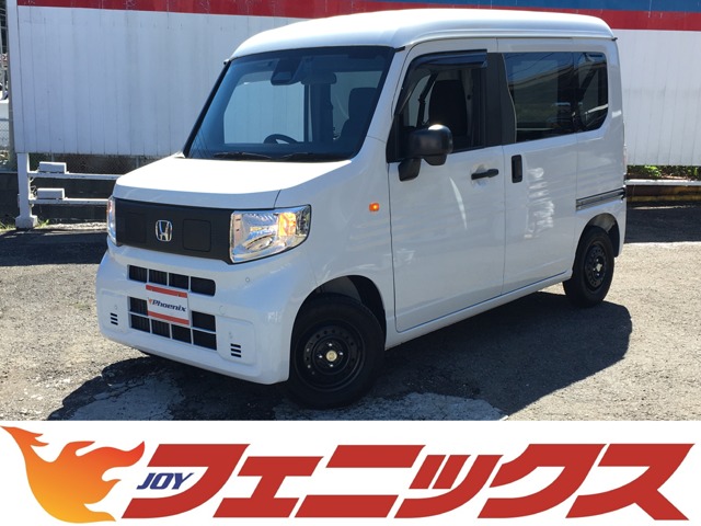 2024 Honda N-VAN e: