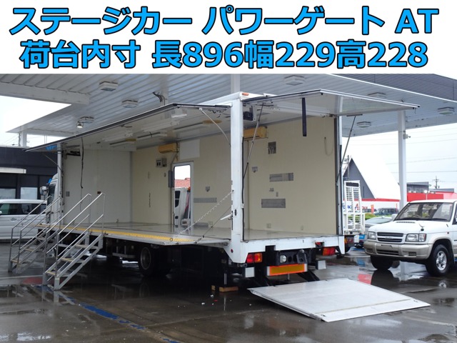 Hino Ranger 1