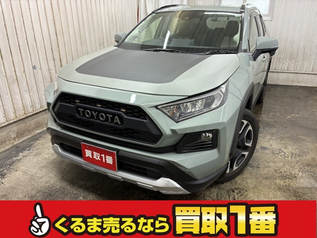 Toyota RAV4 1