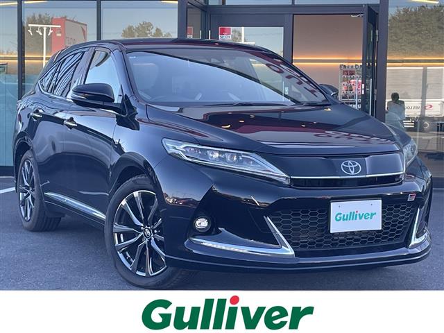 2017 Toyota Harrier