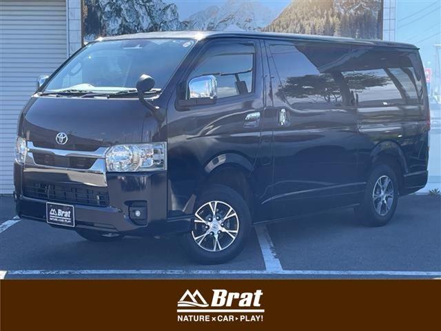 Toyota Hiace Van 2
