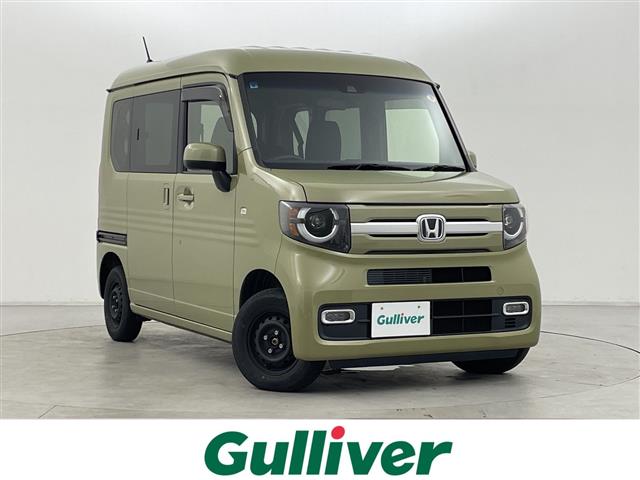 2020 Honda N-VAN
