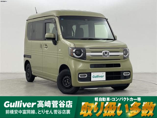 Honda N-VAN 2