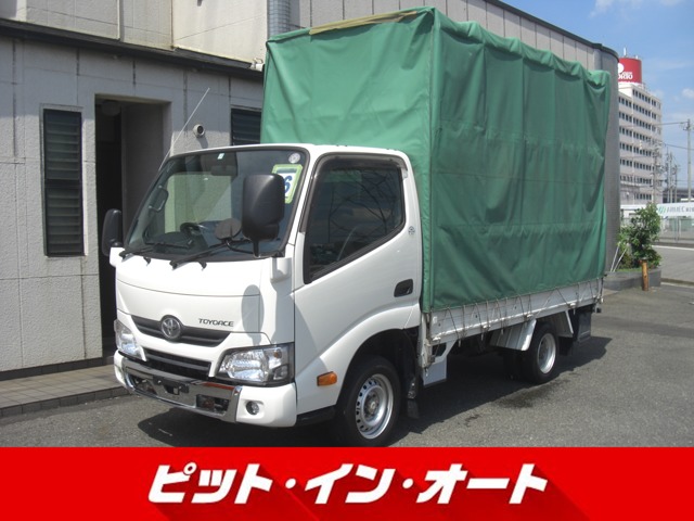 2018 Toyota Toyoace