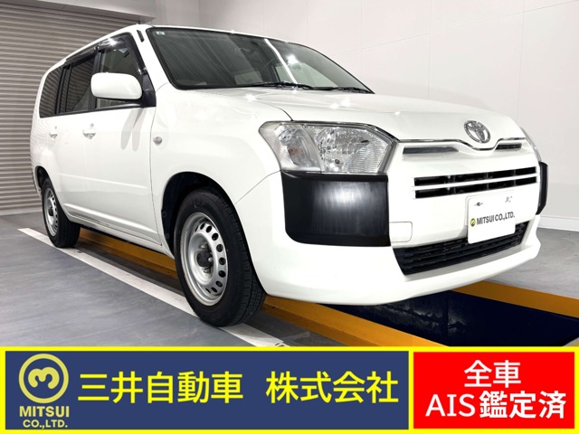 2016 Toyota Probox Van