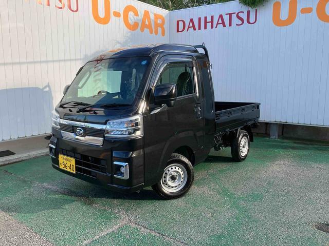 2026 Daihatsu Hijet Truck