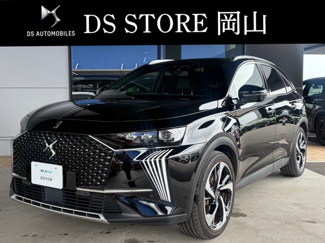 2024 DS Automobiles DS7