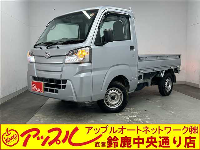 2021 Daihatsu Hijet Truck