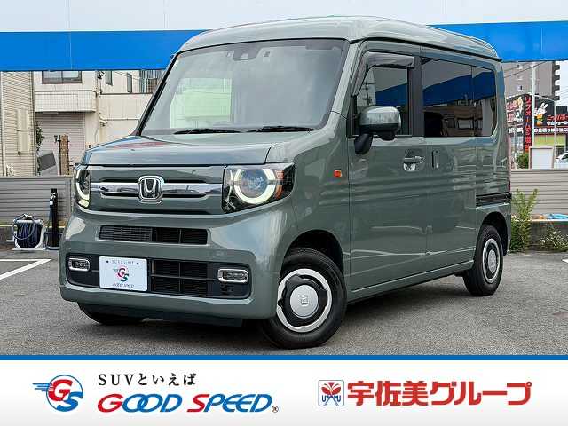 Honda N-VAN 1