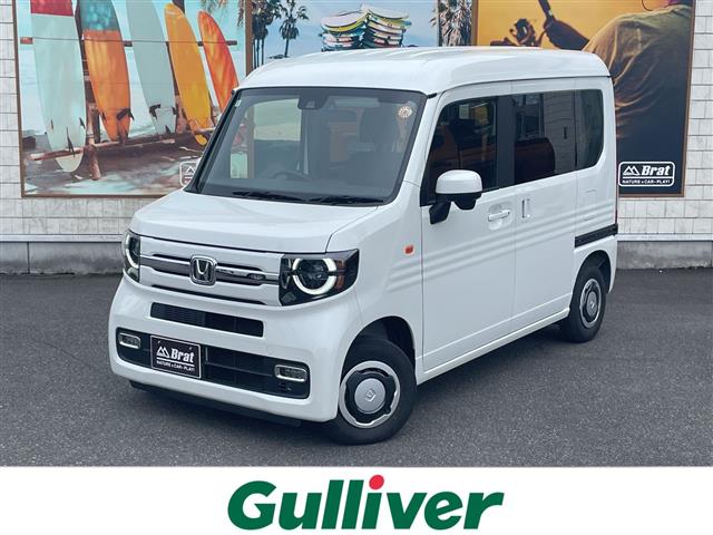 Honda N-VAN 1