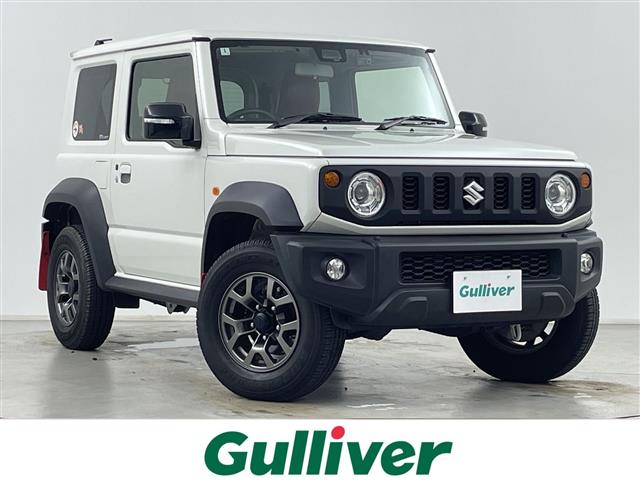 2020 Suzuki Jimny Sierra
