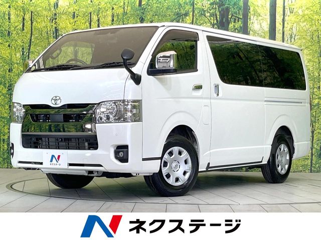 2023 Toyota Hiace Van