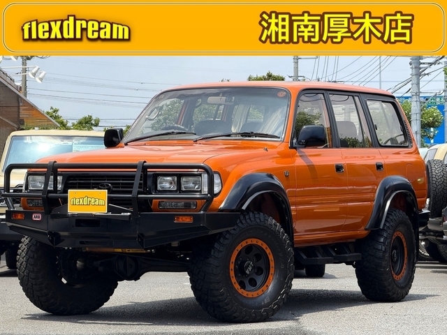 Toyota Land Cruiser 80 1