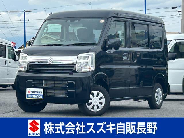 2025 Suzuki Every