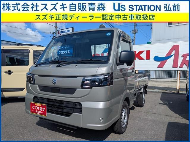2026 Suzuki Carry
