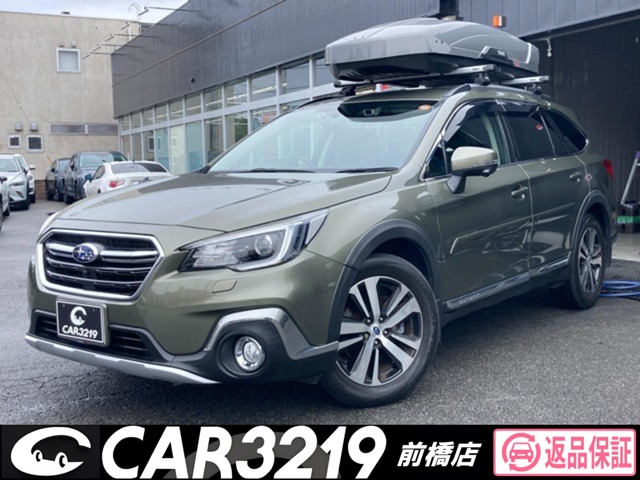 2018 Subaru Legacy Outback