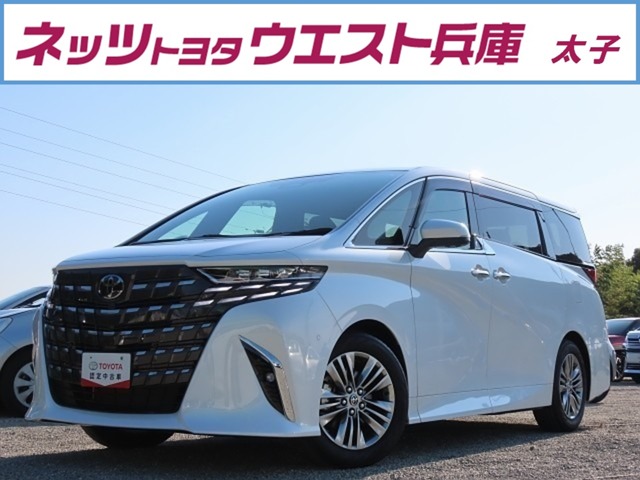 2024 Toyota Alphard