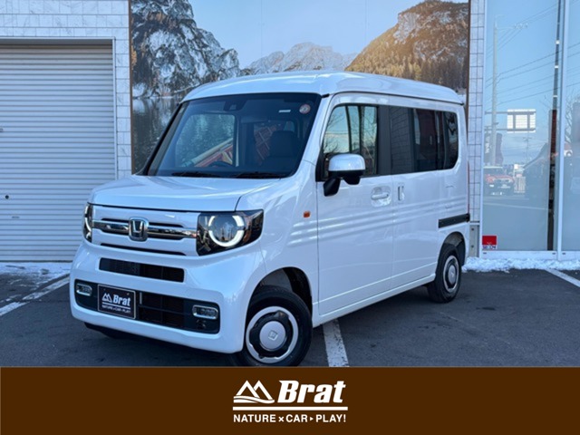 2025 Honda N-VAN
