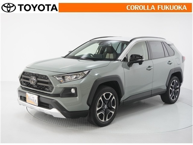 Toyota RAV4 1