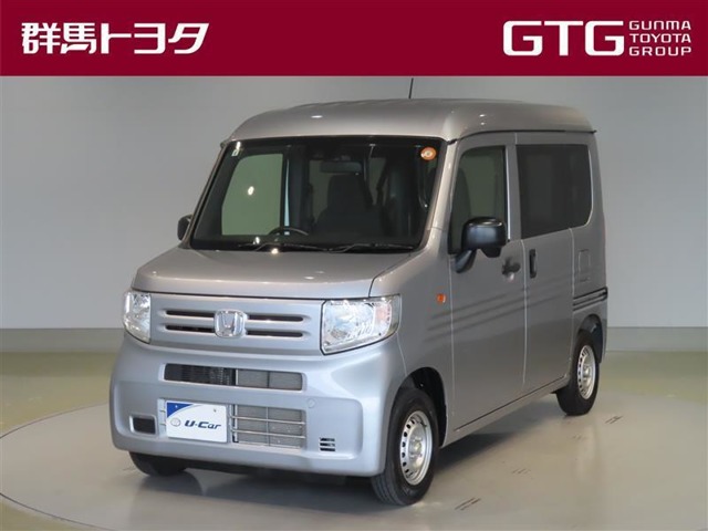 Honda N-VAN 1