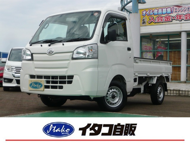 2015 Daihatsu Hijet Truck