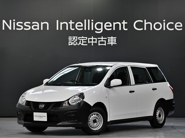 Nissan AD 1