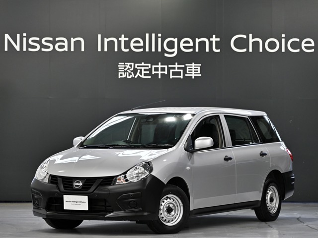 2024 Nissan AD