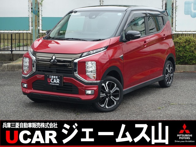Mitsubishi eK X EV 1