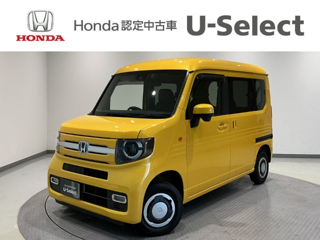 2021 Honda N-VAN