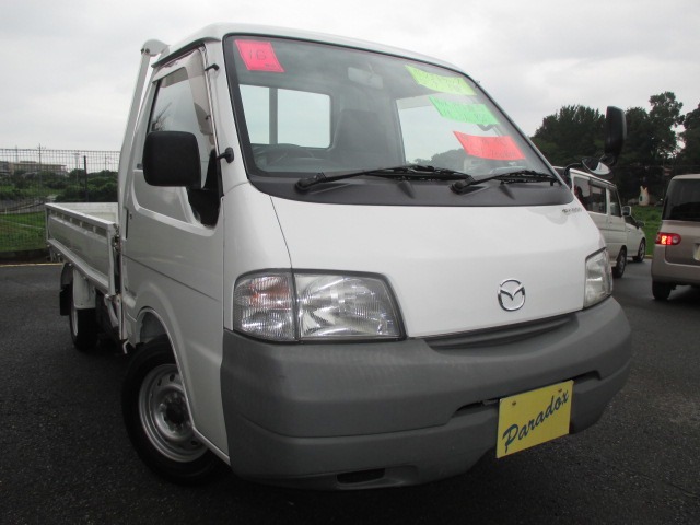 Mazda Bongo Truck 1