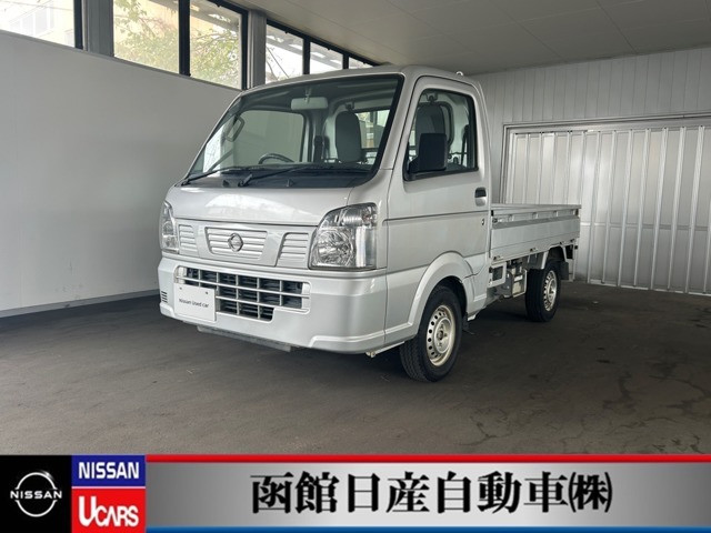 2022 Nissan NT100 Clipper