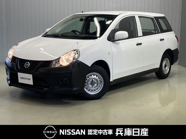 2019 Nissan NV150 AD