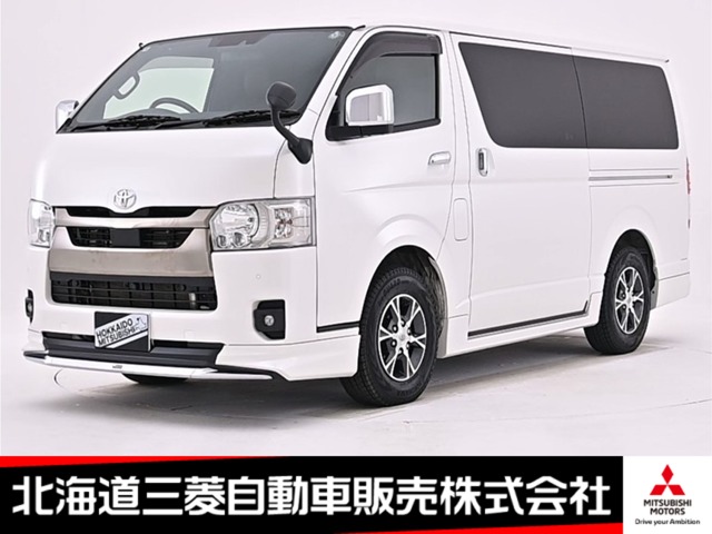 2025 Toyota Hiace Van