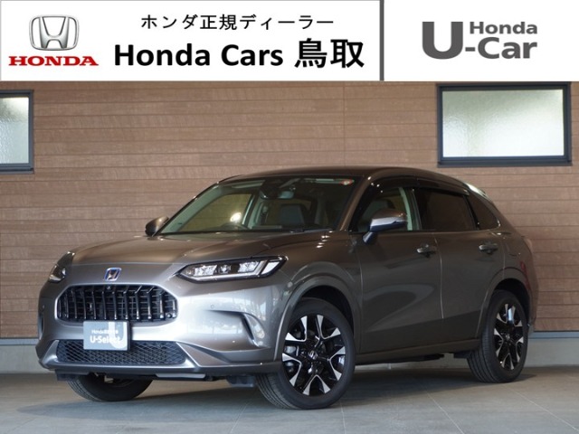 Honda ZR-V 1