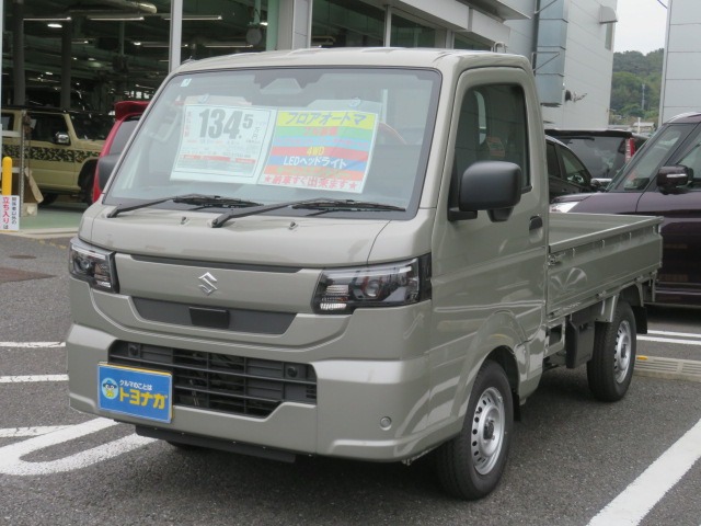 2026 Suzuki Carry