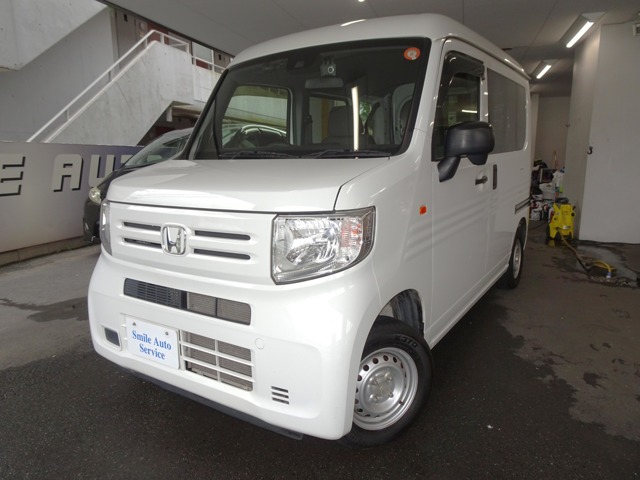 2020 Honda N-VAN