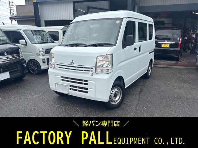Mitsubishi Minicab Van 1