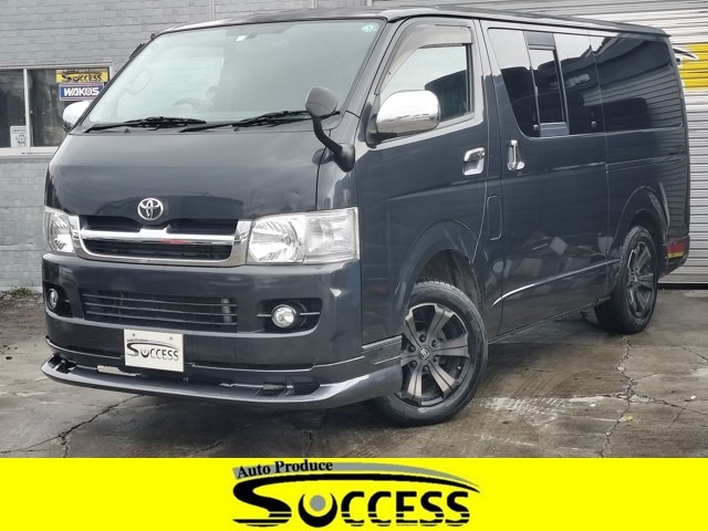 2007 Toyota Hiace Van
