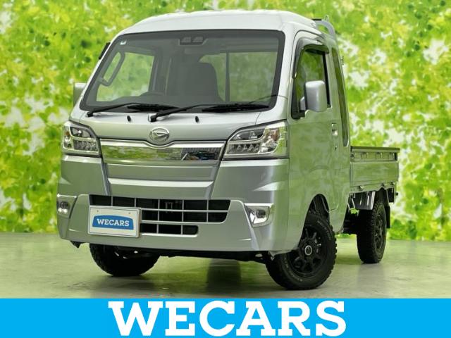 2021 Daihatsu Hijet Truck